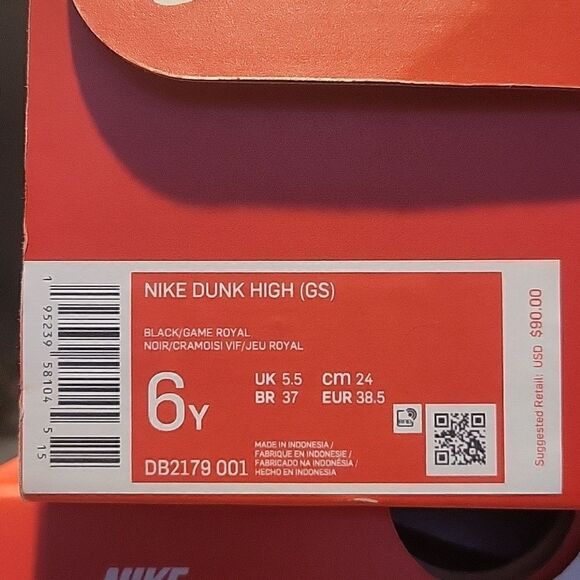 Nike Dunk High GS - DB2179 001 - Black / Game Royal - Crimson - 6Y / Women's 7.5 - Picture 7 of 7